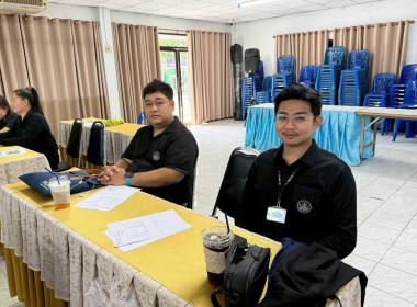 จัดประชุมเชิงปฏิบัติการโครงการส่งเสริมและพัฒนาสถาบันเกษตรกร ... พารามิเตอร์รูปภาพ 6
