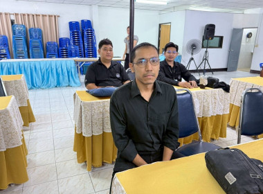 จัดประชุมเชิงปฏิบัติการโครงการส่งเสริมและพัฒนาสถาบันเกษตรกร ... พารามิเตอร์รูปภาพ 7