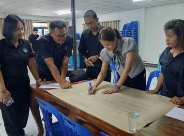 จัดประชุมเชิงปฏิบัติการโครงการส่งเสริมและพัฒนาสถาบันเกษตรกร ... พารามิเตอร์รูปภาพ 9