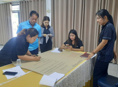 จัดประชุมเชิงปฏิบัติการโครงการส่งเสริมและพัฒนาสถาบันเกษตรกร ... พารามิเตอร์รูปภาพ 13