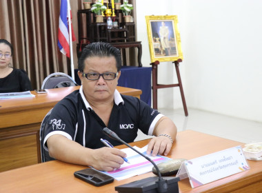 ประชุมติดตามการปฏิบัติราชการของสำนักงานสหกรณ์จังหวัดในเขตตรวจราชการที่ 3 และ 4 ... พารามิเตอร์รูปภาพ 3