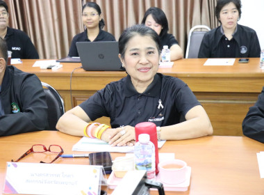 ประชุมติดตามการปฏิบัติราชการของสำนักงานสหกรณ์จังหวัดในเขตตรวจราชการที่ 3 และ 4 ... พารามิเตอร์รูปภาพ 6