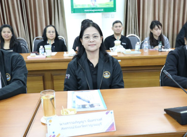 ประชุมติดตามการปฏิบัติราชการของสำนักงานสหกรณ์จังหวัดในเขตตรวจราชการที่ 3 และ 4 ... พารามิเตอร์รูปภาพ 9