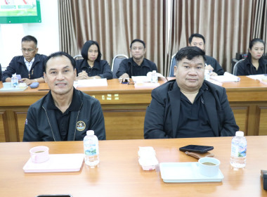 ประชุมติดตามการปฏิบัติราชการของสำนักงานสหกรณ์จังหวัดในเขตตรวจราชการที่ 3 และ 4 ... พารามิเตอร์รูปภาพ 12