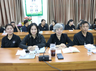 ประชุมติดตามการปฏิบัติราชการของสำนักงานสหกรณ์จังหวัดในเขตตรวจราชการที่ 3 และ 4 ... พารามิเตอร์รูปภาพ 14