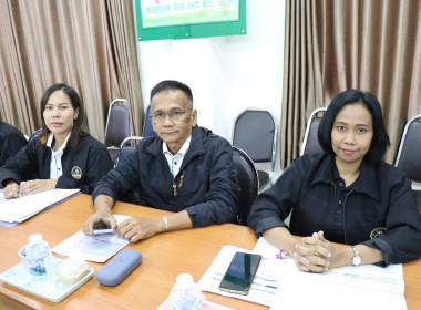 ประชุมติดตามการปฏิบัติราชการของสำนักงานสหกรณ์จังหวัดในเขตตรวจราชการที่ 3 และ 4 ... พารามิเตอร์รูปภาพ 17