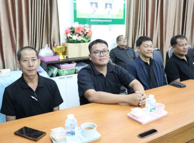 ประชุมติดตามการปฏิบัติราชการของสำนักงานสหกรณ์จังหวัดในเขตตรวจราชการที่ 3 และ 4 ... พารามิเตอร์รูปภาพ 19