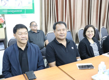 ประชุมติดตามการปฏิบัติราชการของสำนักงานสหกรณ์จังหวัดในเขตตรวจราชการที่ 3 และ 4 ... พารามิเตอร์รูปภาพ 20