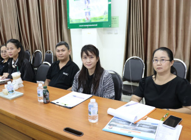 ประชุมติดตามการปฏิบัติราชการของสำนักงานสหกรณ์จังหวัดในเขตตรวจราชการที่ 3 และ 4 ... พารามิเตอร์รูปภาพ 23