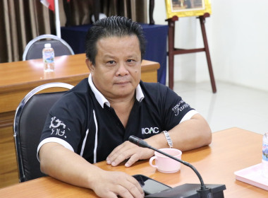 ประชุมแลกเปลี่ยนเรียนรู้ประสบการณ์ด้านการบริหารจัดการองค์กร พารามิเตอร์รูปภาพ 2