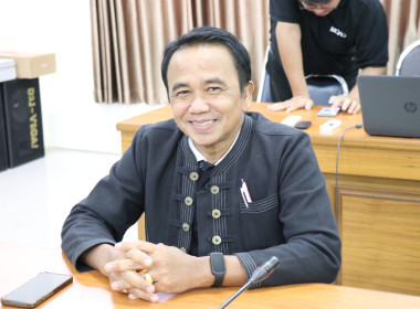 ประชุมแลกเปลี่ยนเรียนรู้ประสบการณ์ด้านการบริหารจัดการองค์กร พารามิเตอร์รูปภาพ 3