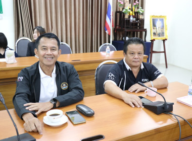 ประชุมแลกเปลี่ยนเรียนรู้ประสบการณ์ด้านการบริหารจัดการองค์กร พารามิเตอร์รูปภาพ 5