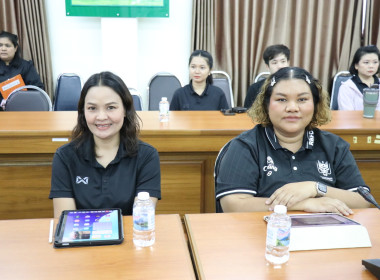 ประชุมแลกเปลี่ยนเรียนรู้ประสบการณ์ด้านการบริหารจัดการองค์กร พารามิเตอร์รูปภาพ 7