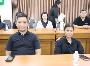 ประชุมแลกเปลี่ยนเรียนรู้ประสบการณ์ด้านการบริหารจัดการองค์กร พารามิเตอร์รูปภาพ 9