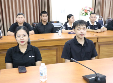 ประชุมแลกเปลี่ยนเรียนรู้ประสบการณ์ด้านการบริหารจัดการองค์กร พารามิเตอร์รูปภาพ 10