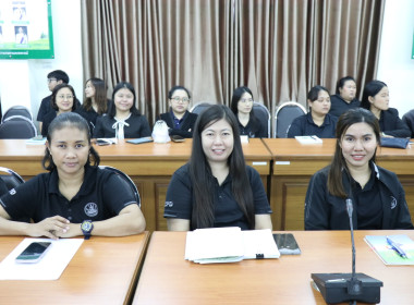 ประชุมแลกเปลี่ยนเรียนรู้ประสบการณ์ด้านการบริหารจัดการองค์กร พารามิเตอร์รูปภาพ 11