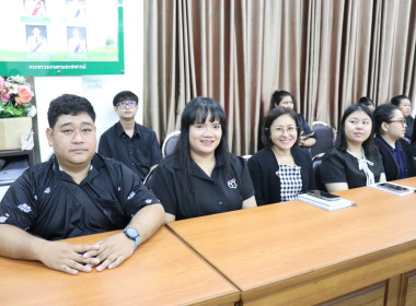 ประชุมแลกเปลี่ยนเรียนรู้ประสบการณ์ด้านการบริหารจัดการองค์กร พารามิเตอร์รูปภาพ 18