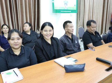 ประชุมแลกเปลี่ยนเรียนรู้ประสบการณ์ด้านการบริหารจัดการองค์กร พารามิเตอร์รูปภาพ 20