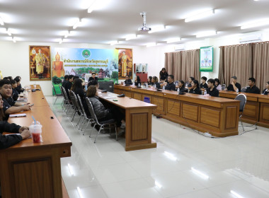 ประชุมแลกเปลี่ยนเรียนรู้ประสบการณ์ด้านการบริหารจัดการองค์กร พารามิเตอร์รูปภาพ 23