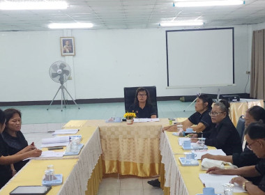 ร่วมประชุมคณะกรรมการดำเนินการของสหกรณ์การเกษตรด่านช้าง จำกัด พารามิเตอร์รูปภาพ 2