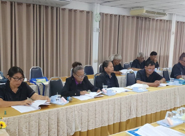 ร่วมประชุมคณะกรรมการดำเนินการของสหกรณ์การเกษตรด่านช้าง จำกัด พารามิเตอร์รูปภาพ 3
