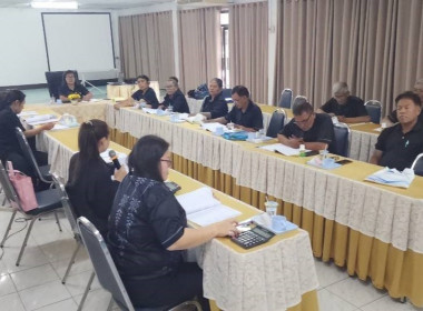 ร่วมประชุมคณะกรรมการดำเนินการของสหกรณ์การเกษตรด่านช้าง จำกัด พารามิเตอร์รูปภาพ 4