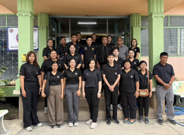 ร่วมให้การต้อนรับและสังเกตการณ์คณะศึกษาดูงานจากสำนักงานสหกรณ์จังหวัดราชบุรี ... พารามิเตอร์รูปภาพ 1