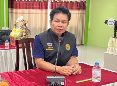 ร่วมให้การต้อนรับและสังเกตการณ์คณะศึกษาดูงานจากสำนักงานสหกรณ์จังหวัดราชบุรี ... พารามิเตอร์รูปภาพ 2