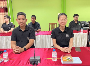ร่วมให้การต้อนรับและสังเกตการณ์คณะศึกษาดูงานจากสำนักงานสหกรณ์จังหวัดราชบุรี ... พารามิเตอร์รูปภาพ 7