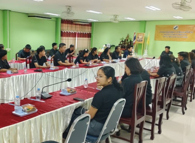 ร่วมให้การต้อนรับและสังเกตการณ์คณะศึกษาดูงานจากสำนักงานสหกรณ์จังหวัดราชบุรี ... พารามิเตอร์รูปภาพ 11