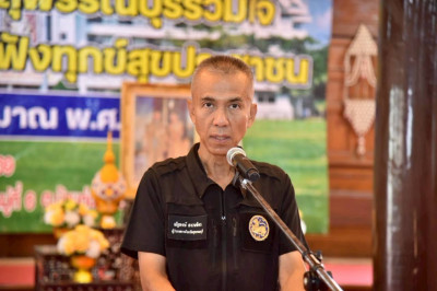 ร่วมจัดนิทรรศการโครงการสุพรรณบุรีรวมใจ บริการเคลื่อนที่ ... พารามิเตอร์รูปภาพ 1
