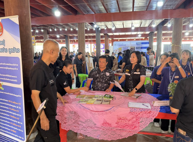 ร่วมจัดนิทรรศการโครงการสุพรรณบุรีรวมใจ บริการเคลื่อนที่ ... พารามิเตอร์รูปภาพ 3