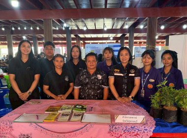ร่วมจัดนิทรรศการโครงการสุพรรณบุรีรวมใจ บริการเคลื่อนที่ ... พารามิเตอร์รูปภาพ 5