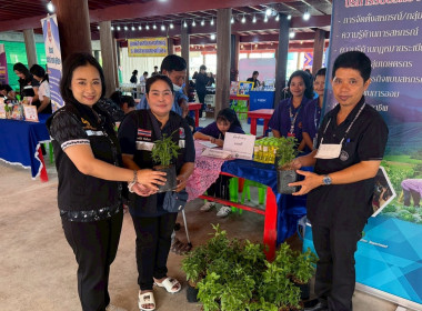 ร่วมจัดนิทรรศการโครงการสุพรรณบุรีรวมใจ บริการเคลื่อนที่ ... พารามิเตอร์รูปภาพ 6