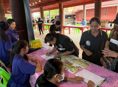 ร่วมจัดนิทรรศการโครงการสุพรรณบุรีรวมใจ บริการเคลื่อนที่ ... พารามิเตอร์รูปภาพ 8
