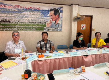 ร่วมประชุมคณะกรรมการดำเนินการของสหกรณ์บริการจังหวัดสุพรรณบุรี จำกัด ... พารามิเตอร์รูปภาพ 2