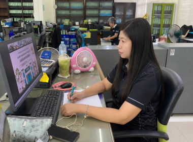 ร่วมประชุมรับฟังคำแนะนำและการแลกเปลี่ยนการจัดทำข้อมูลประกอบการพิจารณาคัดเลือกสหกรณ์ดีเด่น ... พารามิเตอร์รูปภาพ 2