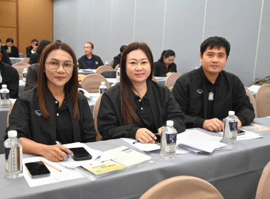 ร่วมโครงการประชุมเชิงปฏิบัติการรับฟังความคิดเห็นต่อหลักการของร่างพระราชบัญญัติสหกรณ์ (ฉบับที่ ..) พ.ศ. …. ... พารามิเตอร์รูปภาพ 3