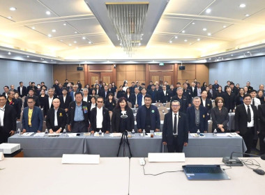 ร่วมโครงการประชุมเชิงปฏิบัติการรับฟังความคิดเห็นต่อหลักการของร่างพระราชบัญญัติสหกรณ์ (ฉบับที่ ..) พ.ศ. …. ... พารามิเตอร์รูปภาพ 6