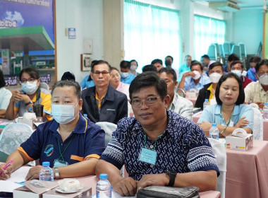 เปิดโครงการสัมมนาปัญหาของสหกรณ์ทุกประเภทในจังหวัดสุพรรณบุรี ... พารามิเตอร์รูปภาพ 7