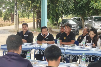 ร่วมประชุมระดมความคิดเห็น เรื่อง ... พารามิเตอร์รูปภาพ 1