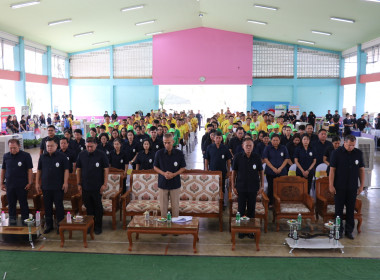 ร่วมเป็นเกียรติในพิธีเปิดและร่วมจัดนิทรรศการโครงการคลินิกเกษตรเคลื่อนที่ในพระราชานุเคราะห์ฯ ครั้งที่ 4 ... พารามิเตอร์รูปภาพ 12