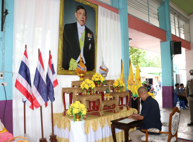 ร่วมเป็นเกียรติในพิธีเปิดและร่วมจัดนิทรรศการโครงการคลินิกเกษตรเคลื่อนที่ในพระราชานุเคราะห์ฯ ครั้งที่ 4 ... พารามิเตอร์รูปภาพ 13