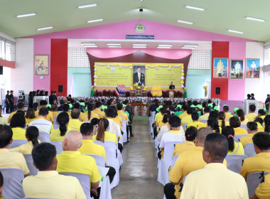 ร่วมเป็นเกียรติในพิธีเปิดและร่วมจัดนิทรรศการโครงการคลินิกเกษตรเคลื่อนที่ในพระราชานุเคราะห์ฯ ครั้งที่ 4 ... พารามิเตอร์รูปภาพ 16