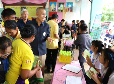 ร่วมเป็นเกียรติในพิธีเปิดและร่วมจัดนิทรรศการโครงการคลินิกเกษตรเคลื่อนที่ในพระราชานุเคราะห์ฯ ครั้งที่ 4 ... พารามิเตอร์รูปภาพ 19