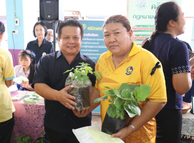 ร่วมเป็นเกียรติในพิธีเปิดและร่วมจัดนิทรรศการโครงการคลินิกเกษตรเคลื่อนที่ในพระราชานุเคราะห์ฯ ครั้งที่ 4 ... พารามิเตอร์รูปภาพ 21