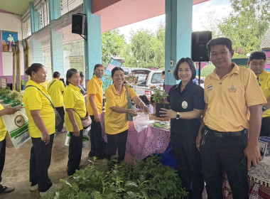 ร่วมเป็นเกียรติในพิธีเปิดและร่วมจัดนิทรรศการโครงการคลินิกเกษตรเคลื่อนที่ในพระราชานุเคราะห์ฯ ครั้งที่ 4 ... พารามิเตอร์รูปภาพ 23