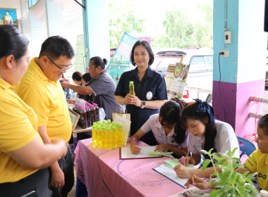 ร่วมเป็นเกียรติในพิธีเปิดและร่วมจัดนิทรรศการโครงการคลินิกเกษตรเคลื่อนที่ในพระราชานุเคราะห์ฯ ครั้งที่ 4 ... พารามิเตอร์รูปภาพ 25