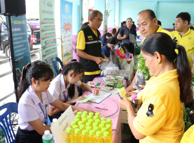 ร่วมเป็นเกียรติในพิธีเปิดและร่วมจัดนิทรรศการโครงการคลินิกเกษตรเคลื่อนที่ในพระราชานุเคราะห์ฯ ครั้งที่ 4 ... พารามิเตอร์รูปภาพ 28
