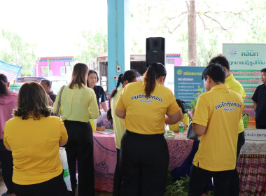 ร่วมเป็นเกียรติในพิธีเปิดและร่วมจัดนิทรรศการโครงการคลินิกเกษตรเคลื่อนที่ในพระราชานุเคราะห์ฯ ครั้งที่ 4 ... พารามิเตอร์รูปภาพ 31